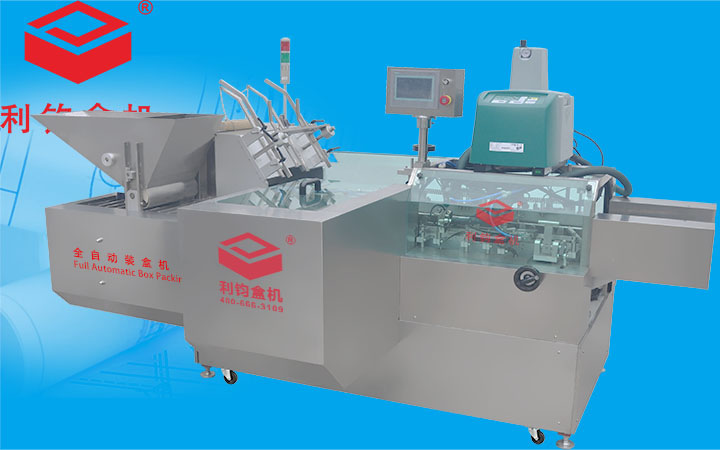 保鲜膜全自动装盒机-带自