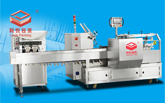 铅笔高速自动装盒机