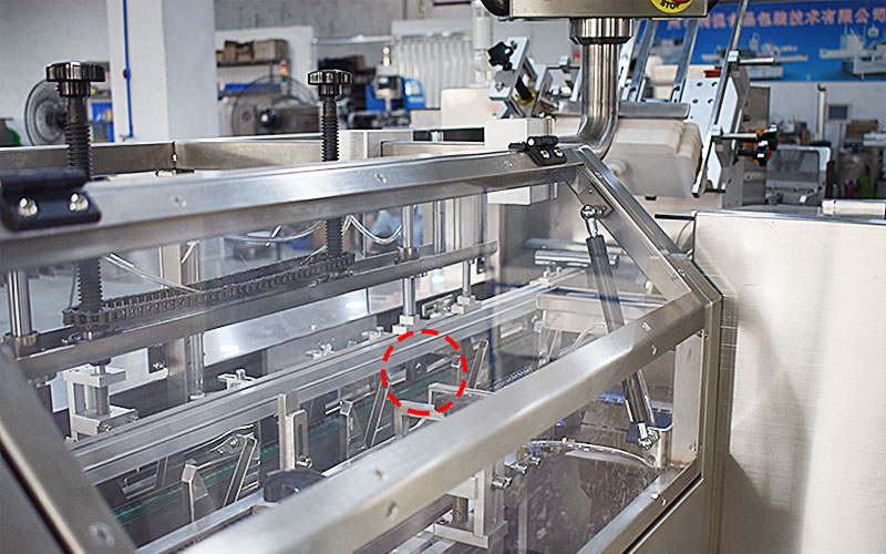 二合一面膜数数自动装盒机纸盒封盒机构