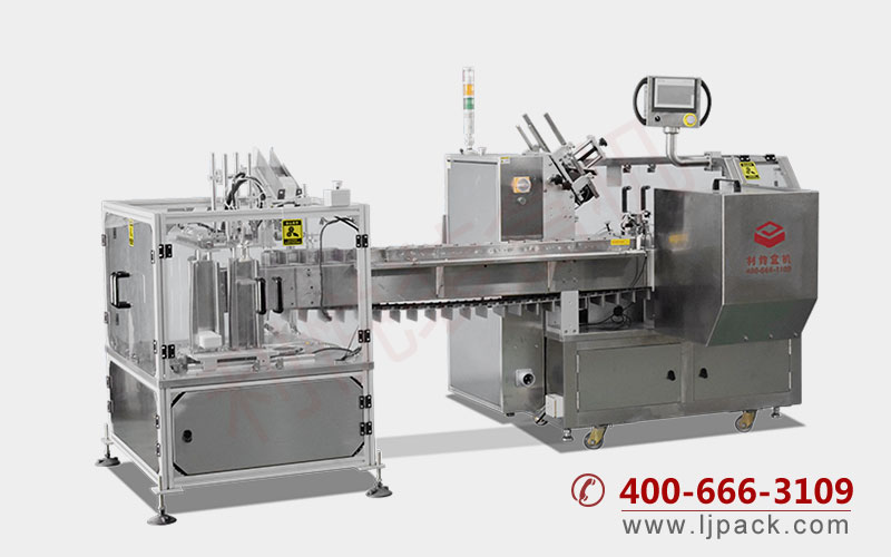 手机钢化膜装纸袋包装机整体展示