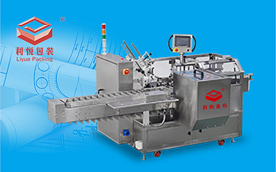 自动理料插盒装盒机