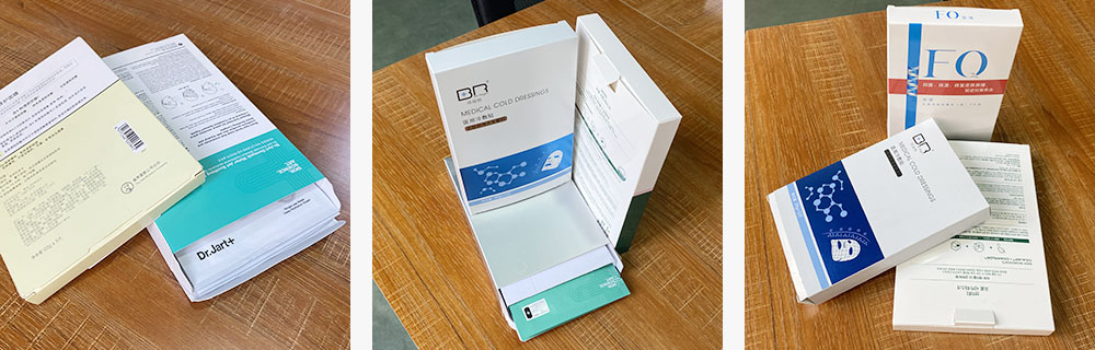 LY200-2-560自动装盒机包装纸盒示例