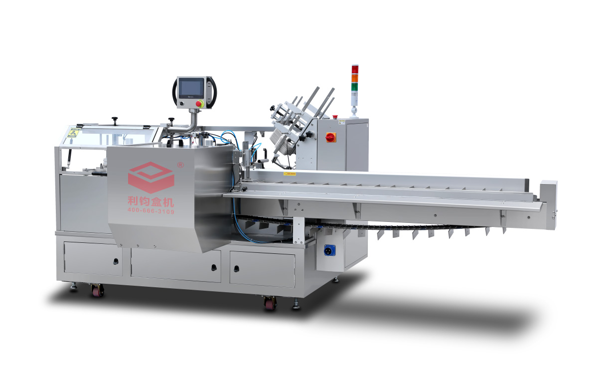 一次性防护口罩自动装盒机