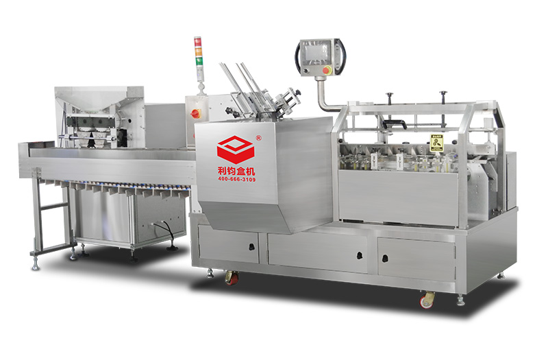 眉笔自动装盒机